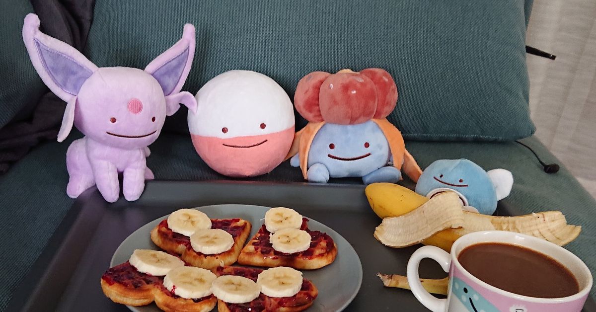 Where to buy a Ditto as Electrode (or any other Pokémon) plushes