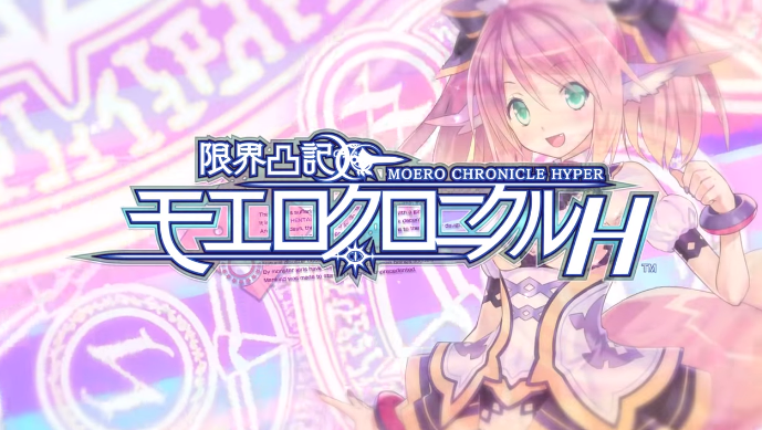 Moero Chronicle Hyper – gameplay trailer