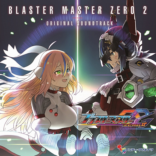 Blaster Master Zero 2 soundtrack to be released in Japan in May