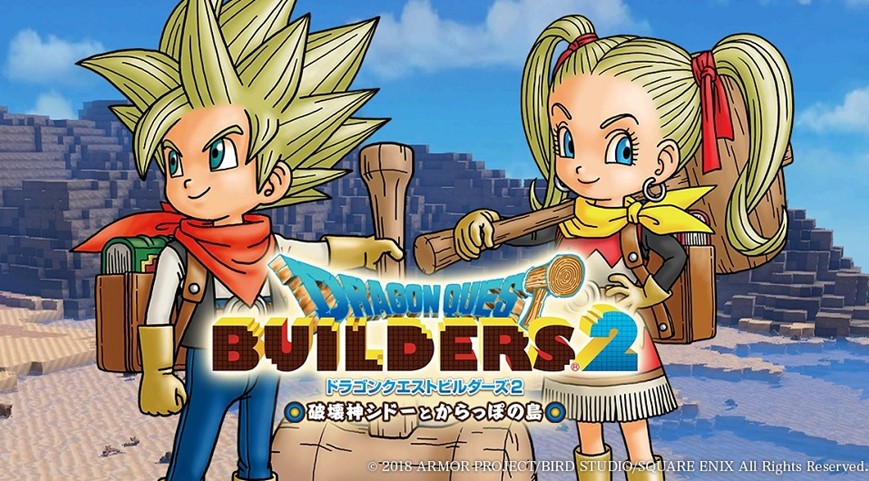 15 minutes of Dragon Quest Builders 2 gameplay on Switch